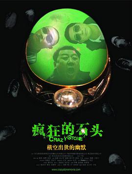 76少妇国内精品视频