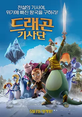 五月天色综合