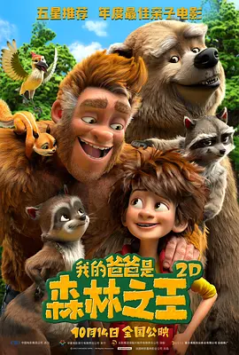 在线一本