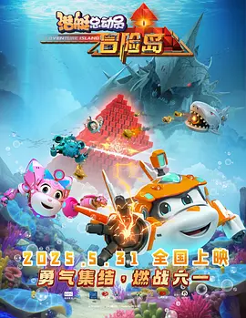 麻豆久久