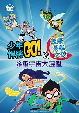 给我看一下你的森林