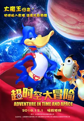 被绑在床强摁做开腿呻吟动漫