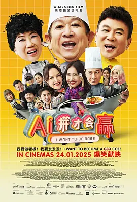 国产一区二区三区在线看片