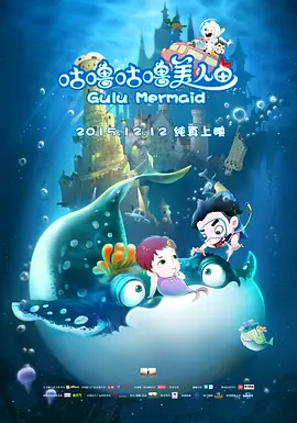雍女故事2