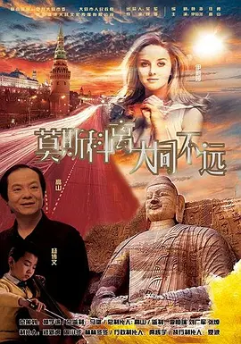 国产精品女同一区二区久久夜