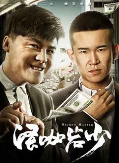 欧美亚洲黄色片