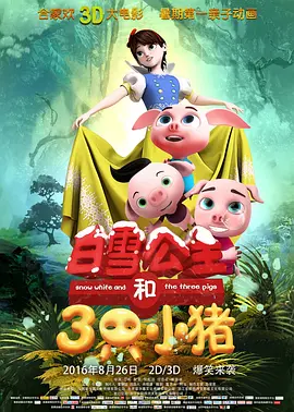 av日日骚