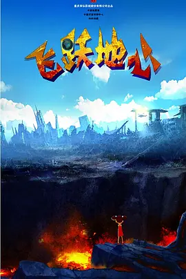 国产观看一区二区
