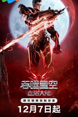 h片在线观看