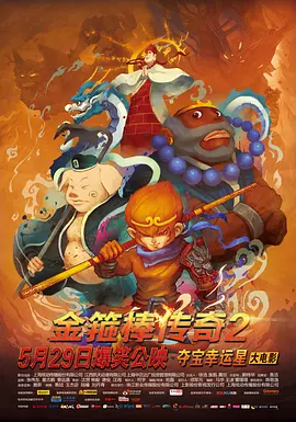 高清欧美性猛交xxxx