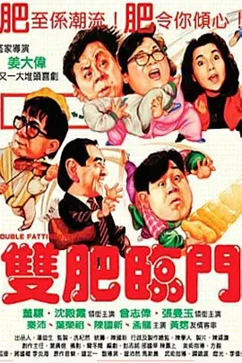 明星ai换脸福利视频