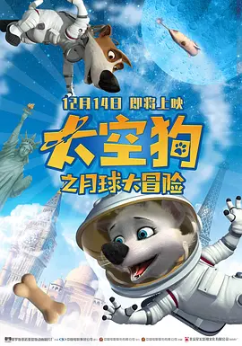 女儿的朋友韩剧