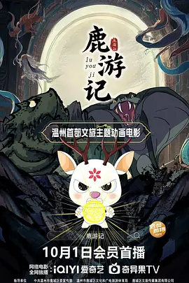 色综合久久伊人