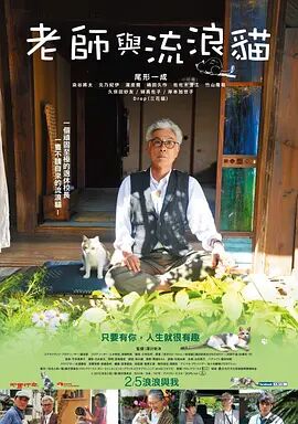 黑人日亚洲女人