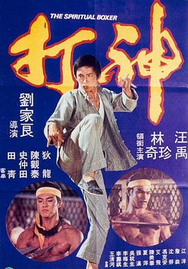 陈雅伦三点尽露未删减版