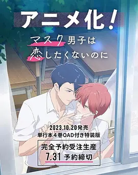 色妞欧美日韩在线