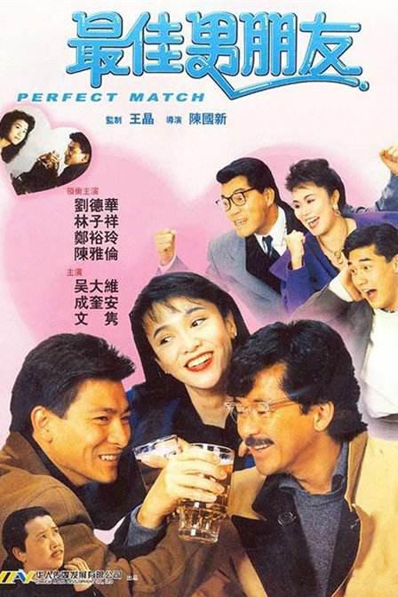 日韩中文字幕在线看