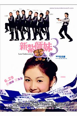 色婷婷伊人