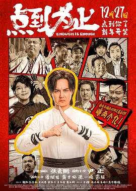 娇妻粉嫩被两个黑人前后夹击小说