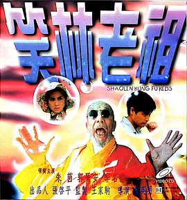 在线欧美精品二区三区