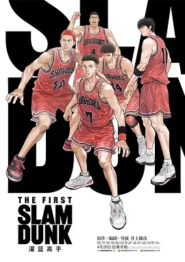 天天碰天天操