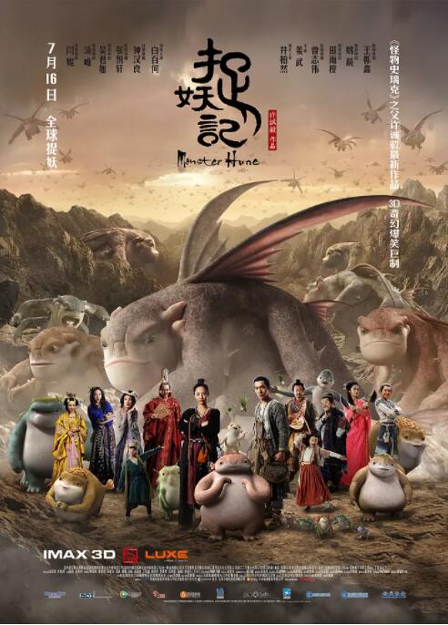娱乐圈av拍摄np