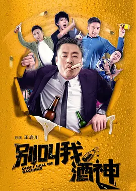 欧美日韩亚洲一区三区