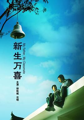 国产精品欧美