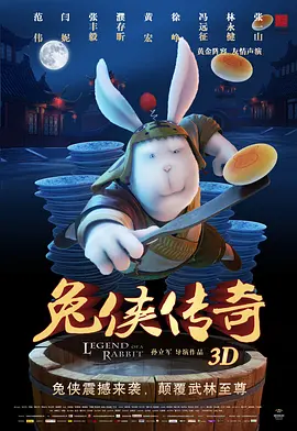第一区免费在线观看