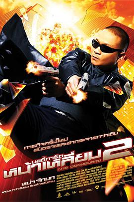成人人免费夜夜视频观看