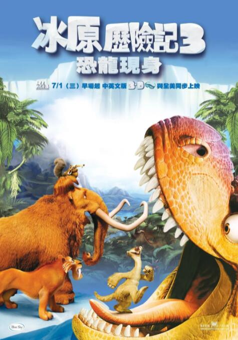 久热中文