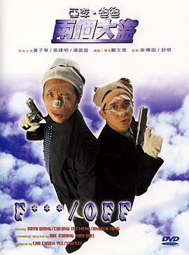 中文国产成人精品久久水