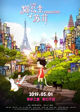 国产伦精一区二区三区