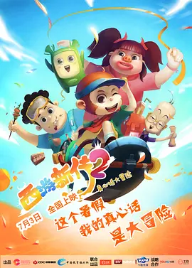 色综合合久久天天给综看