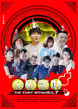 精品久久久久久久99热