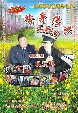第一福利视频导航
