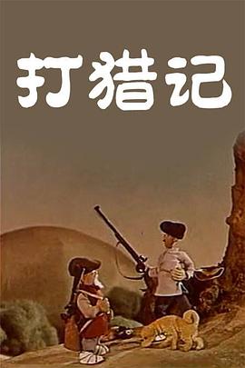 奇米网狠狠网