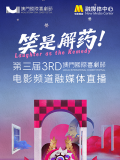 521色香蕉网站在线观看