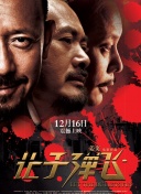 课后记忆