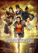 a及毛片