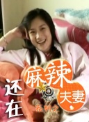 公公