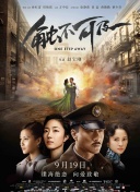 2019国产在线