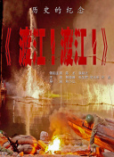 微信影院手机在线播放