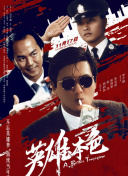 高清在线一区二区