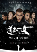 秋霞网中文字幕