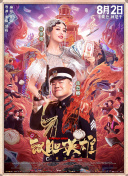 福利一区二区三区视频在线观看