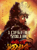 色综合综合色综合色综合