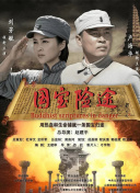 亚洲欧美日韩在线综合