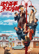 狠狠色噜噜噜噜狠狠狠狠狠狠奇米