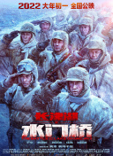 娜琏的过往